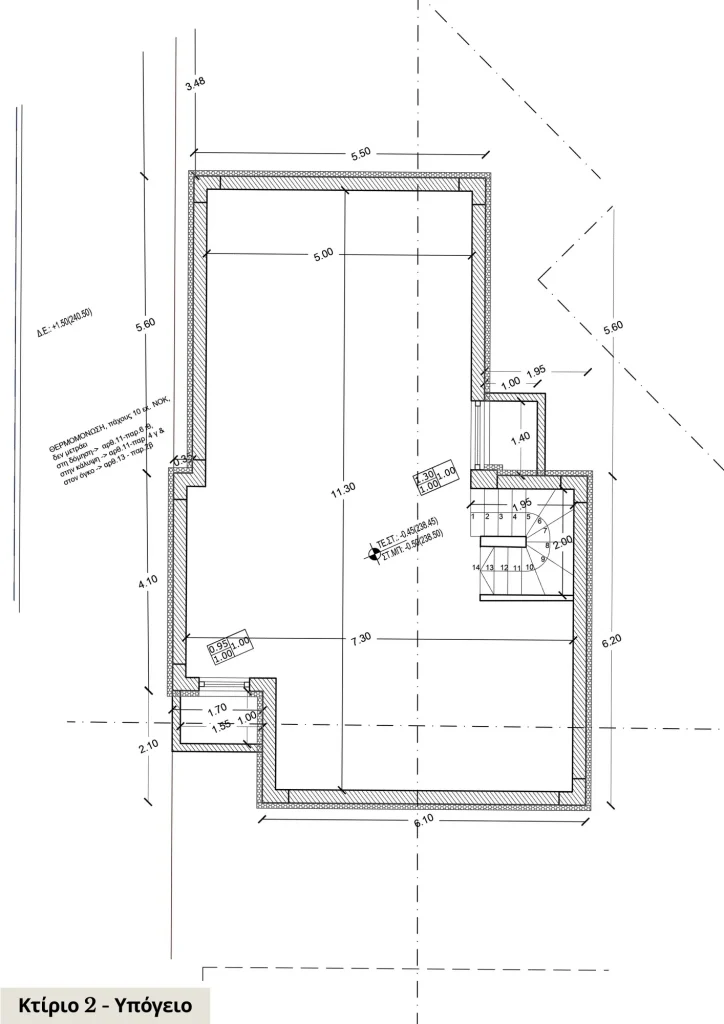 Alexandrou Corner B1 – κάτοψη υπογείου με εσωτερική κλίμακα και ευέλικτο ενιαίο χώρο