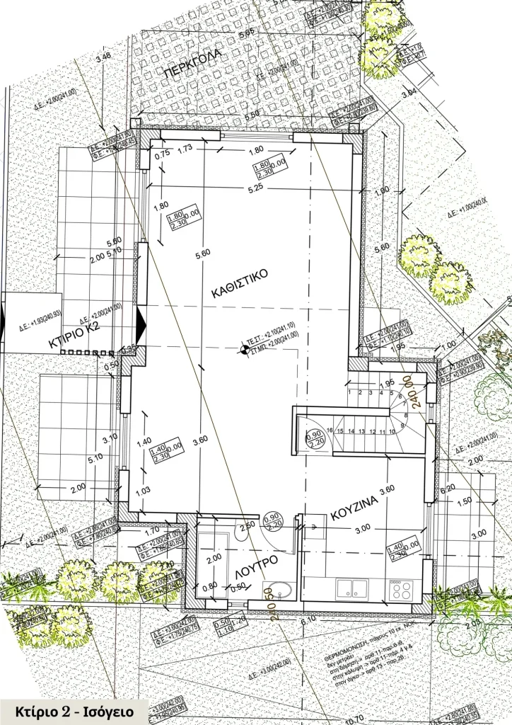 Alexandrou Corner B1 – κάτοψη ισογείου με open-plan καθιστικό-κουζίνα, λουτρό και άμεση έξοδο σε αυλή με πέργκολα