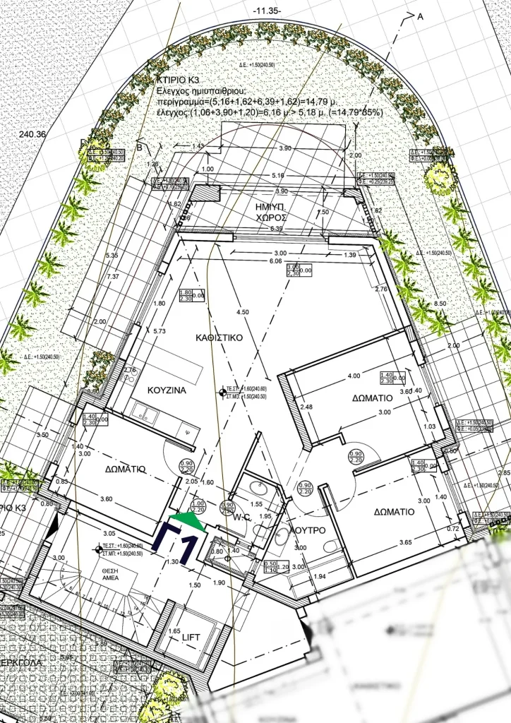 Alexandrou Corner Residences Γ1 – κάτοψη ισογείου με open-plan καθιστικό-κουζίνα, 3 υπνοδωμάτια, λουτρά και πρόσβαση σε κήπο