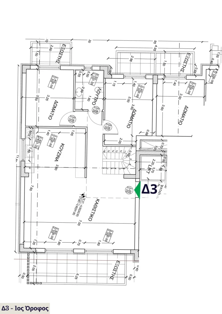 Alexandrou Corner Residences Δ3 – κάτοψη 1ου ορόφου με open-plan καθιστικό-κουζίνα, 3 υπνοδωμάτια, 2 λουτρά και βεράντες