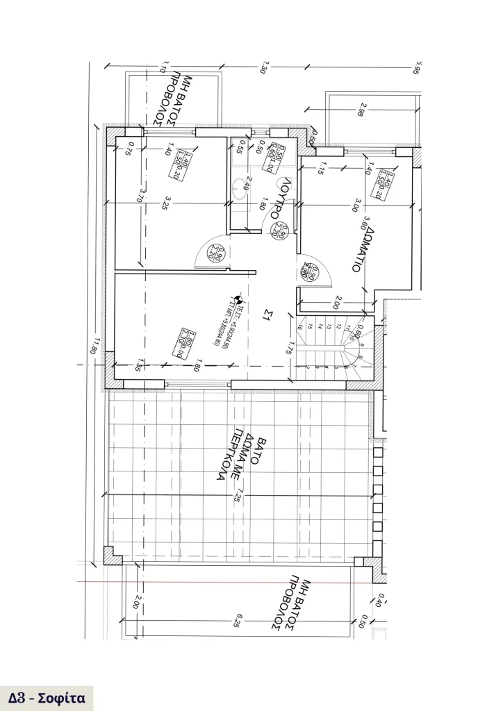 Alexandrou Corner Residences Δ3 – κάτοψη σοφίτας με υπνοδωμάτιο, λουτρό, καθιστικό/γραφείο και βατό δώμα με πέργκολα